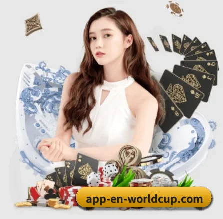 世界杯投注 APP